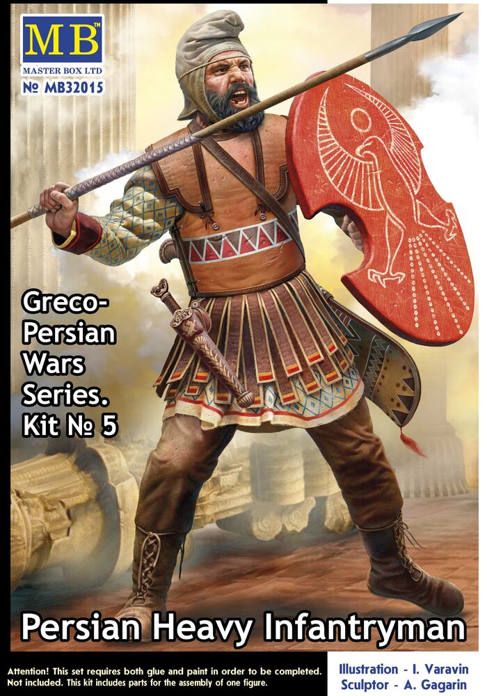 Greco-Persian Wars Series. Kit No. 5. Persian Heavy Infantryman