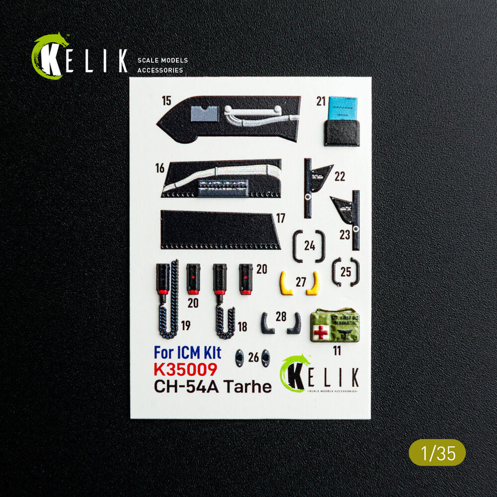 CH-54A Tarhe interior 3D decals for ICM kit