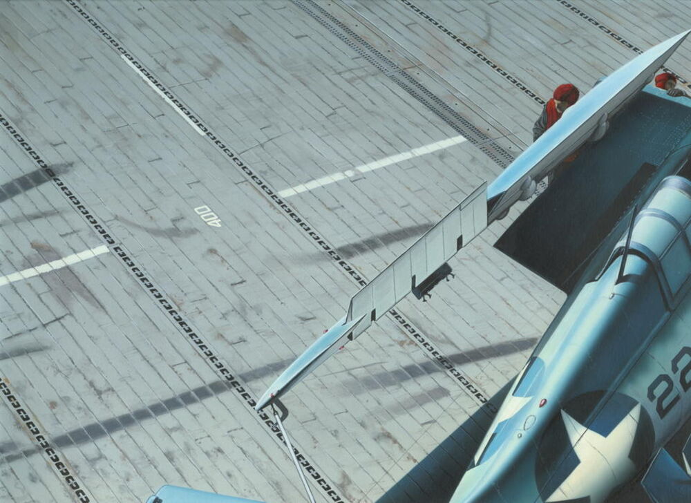 US Navy Aircraft Carrier Deck   EDUARD