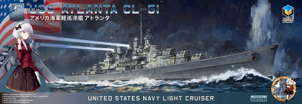 USS ATLANTA CL-51 (ATORI BRAND)