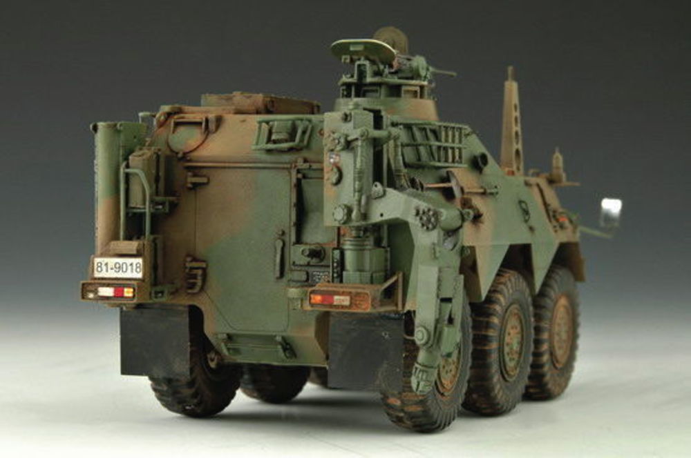 JGSDF NBC Spähwagen