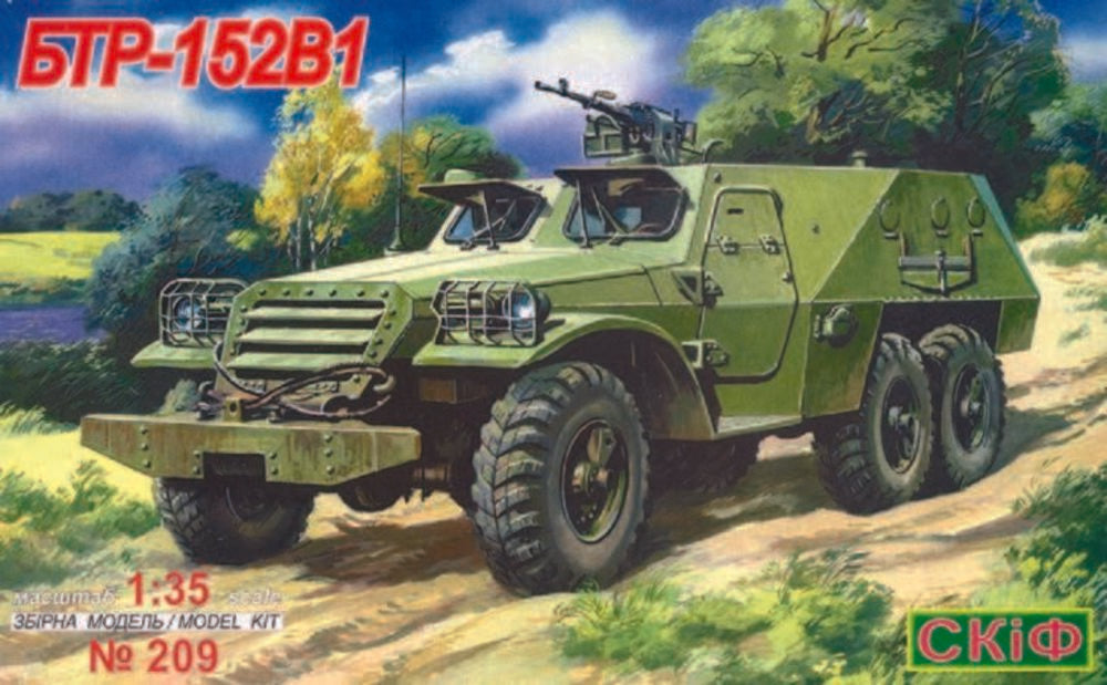 BTR 152 V 1 Armoured Troop Carrier