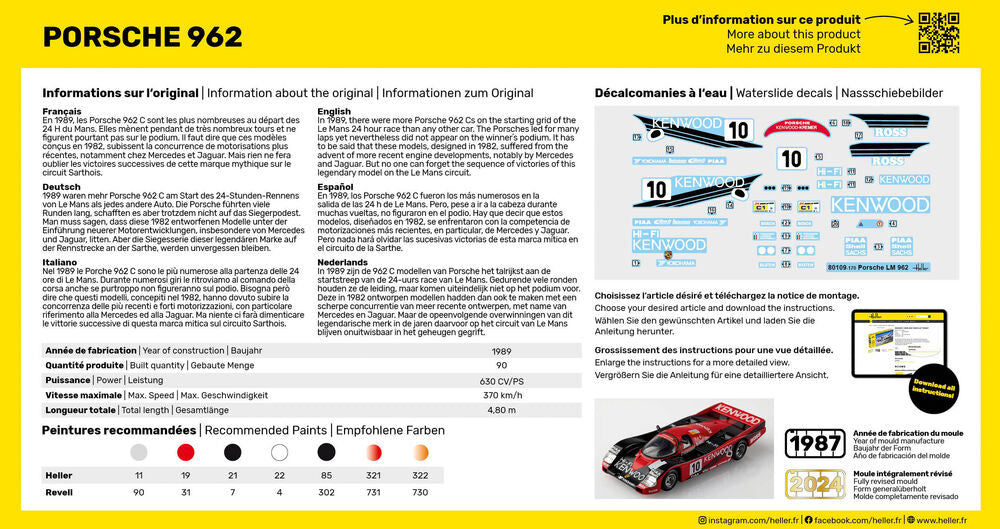 Porsche 962