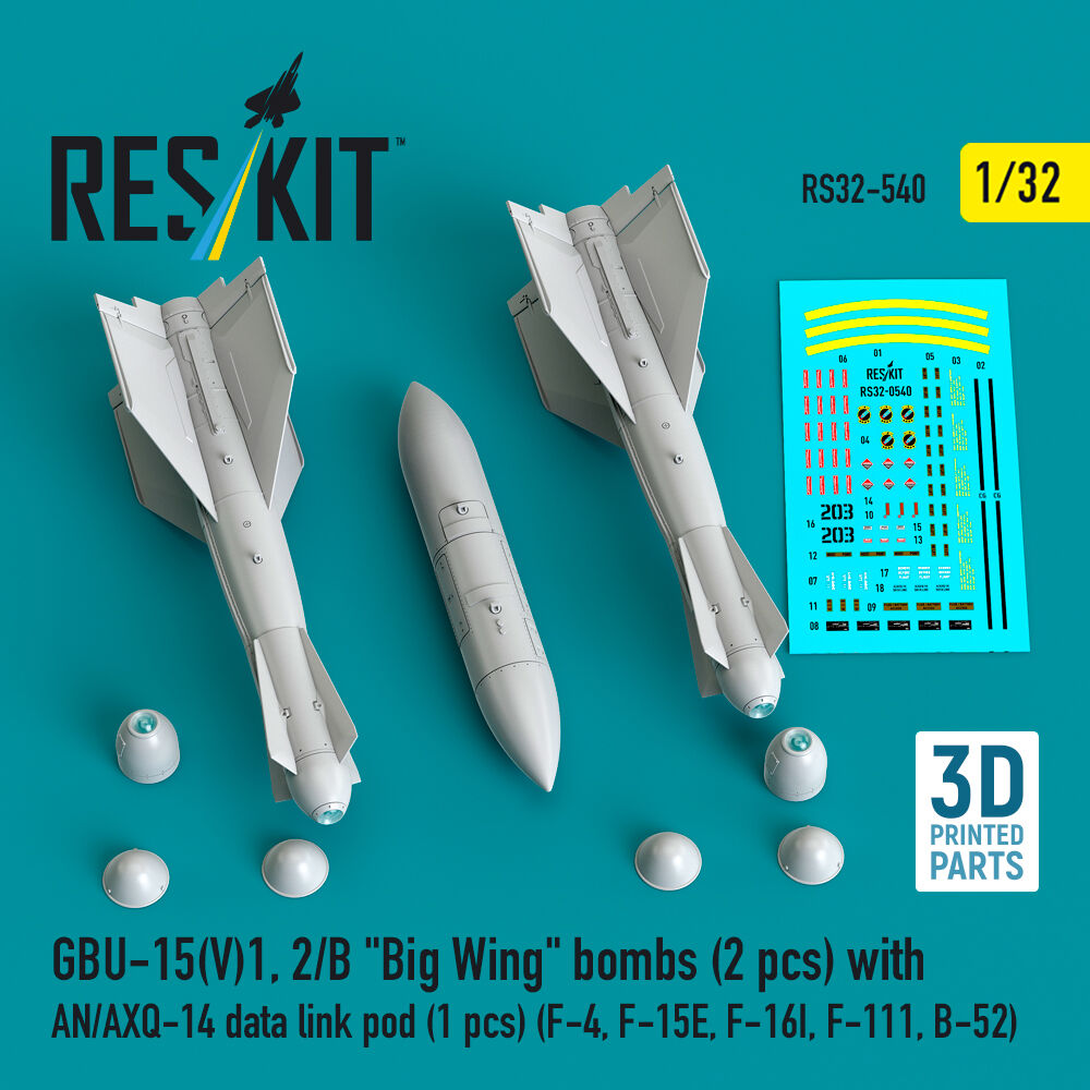 GBU-15(V)1, 2/B Big Wing bombs (2 pcs) with AN/AXQ-14 data link pod (1 pcs) (F-4, F-15E, F-16I, F-111, B-52) (3D Printed)
