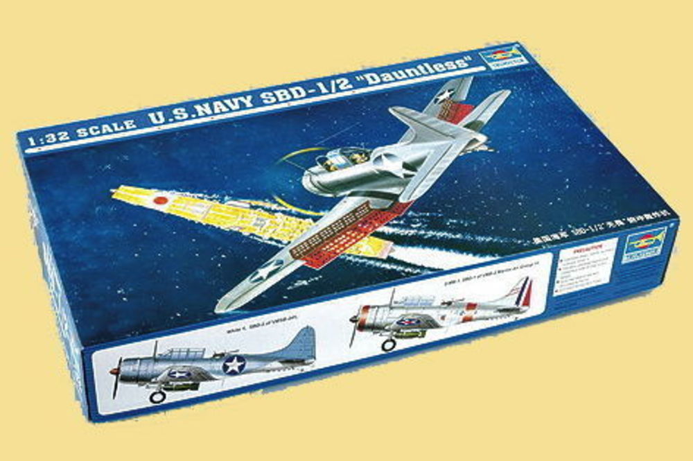 SBD-1/2 Dauntless US Navy