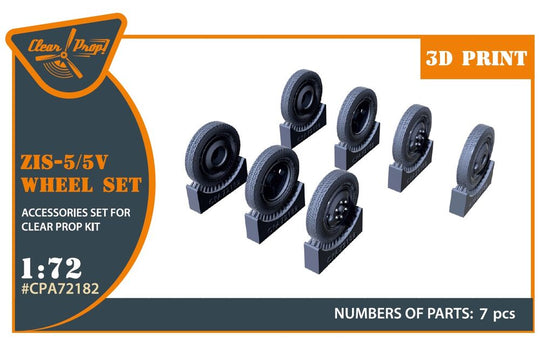 ZiS-5/5V wheel set