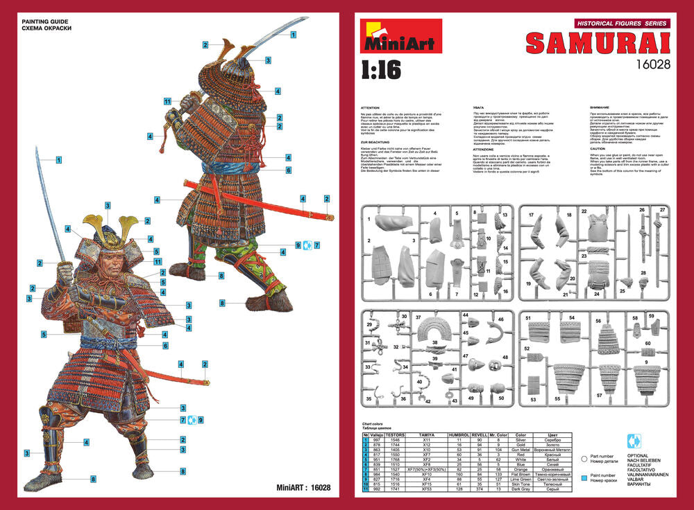 Samurai