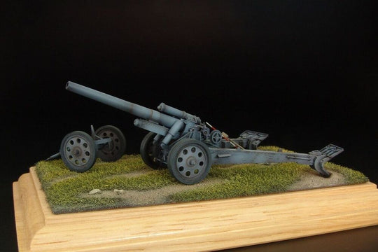 sFH-18 german howitzer