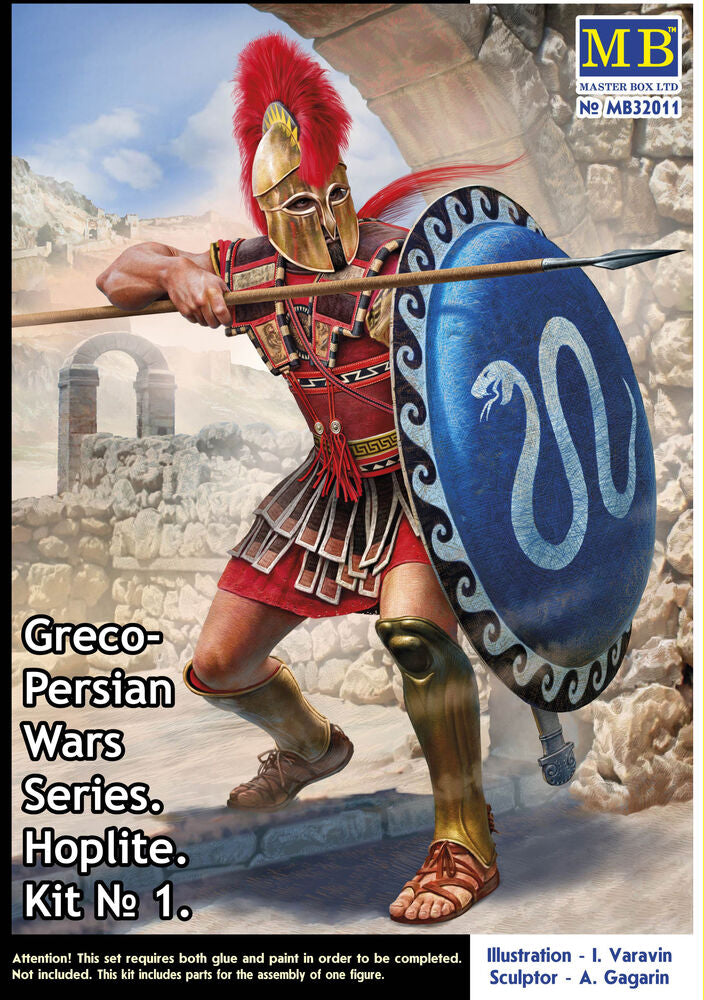 Greco-Persian Wars Series. Hoplite. Kit  1