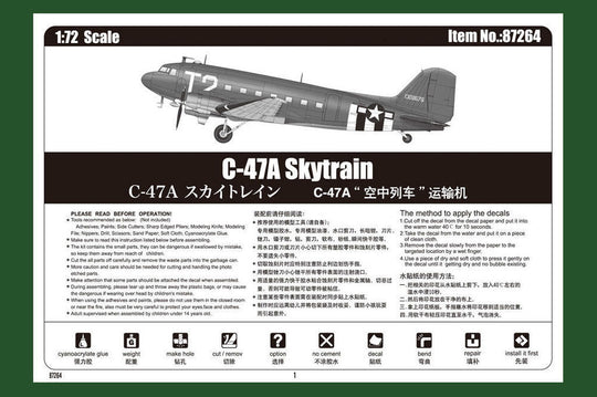 C-47D Skytrain