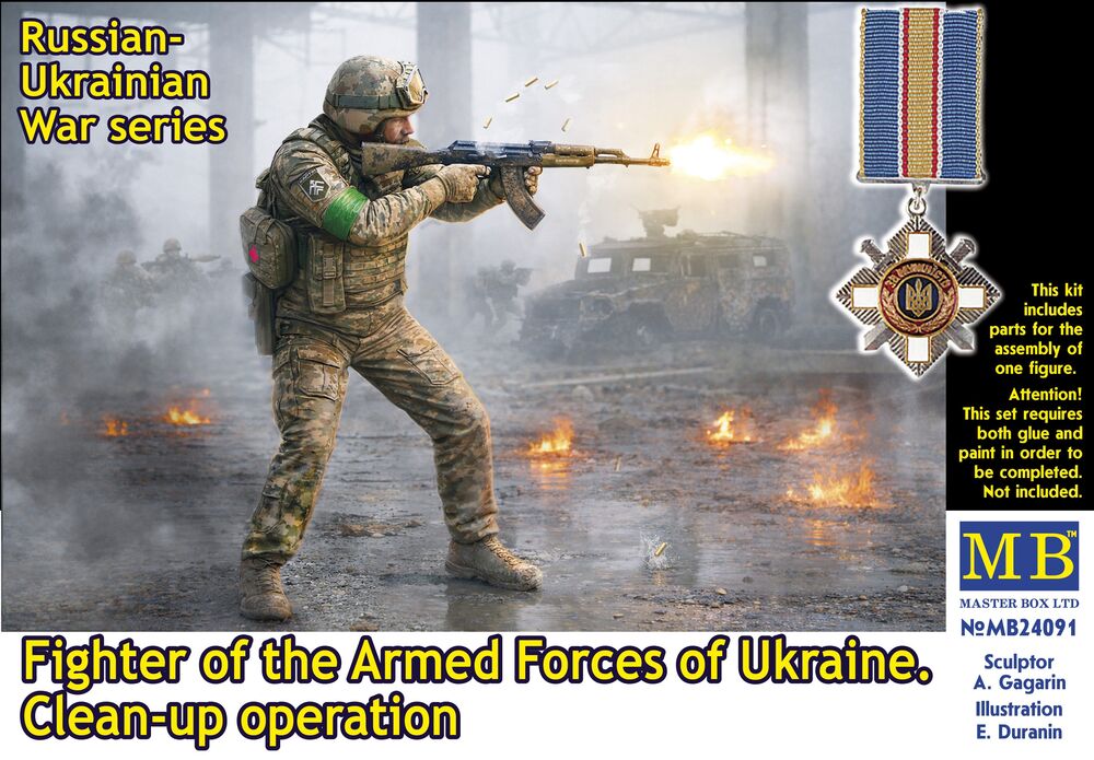 Russian-Ukrainian War series. Fighter of the Armed Forces of Ukraine. Clean-up operation