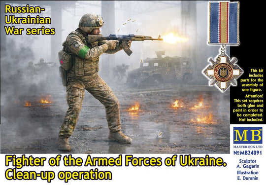 Russian-Ukrainian War series. Fighter of the Armed Forces of Ukraine. Clean-up operation