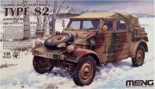 German Pkw.K1 Type 82 (Eastern Front)