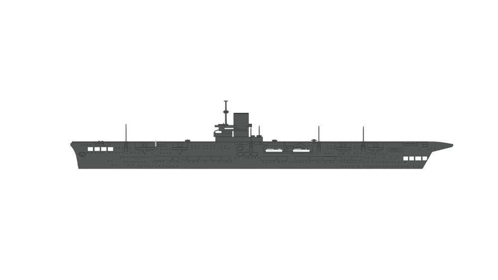 Sink The Bismarck! Gift Set