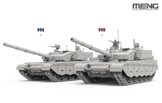 Chinese Main Battle Tank ZTZ99A/B