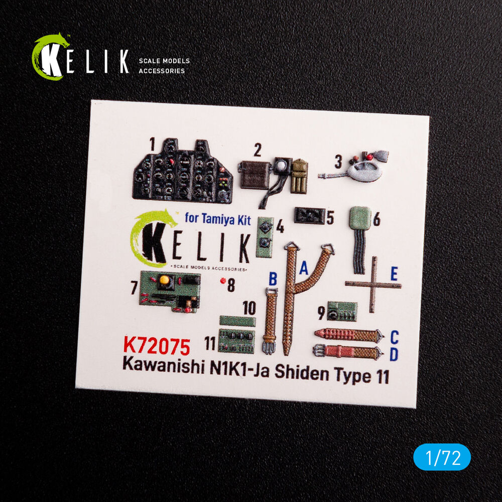 N1K1-Ja Shiden Type 11 interior 3D decals for Tamiya kit