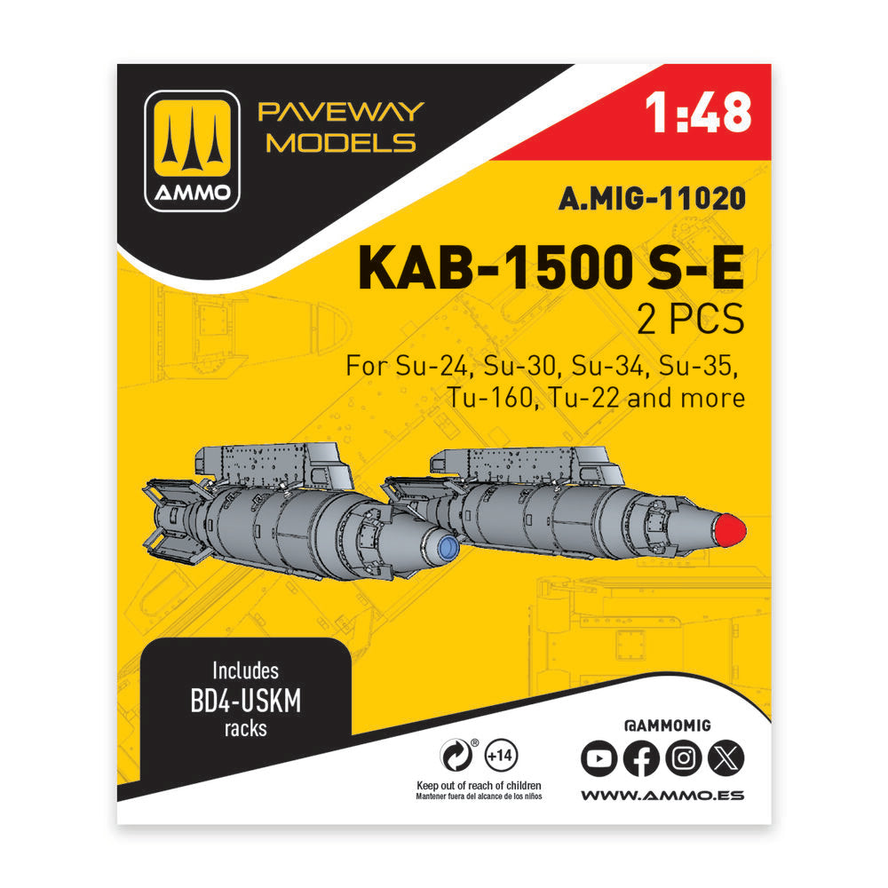 KAB-1500 SE (2 pcs)