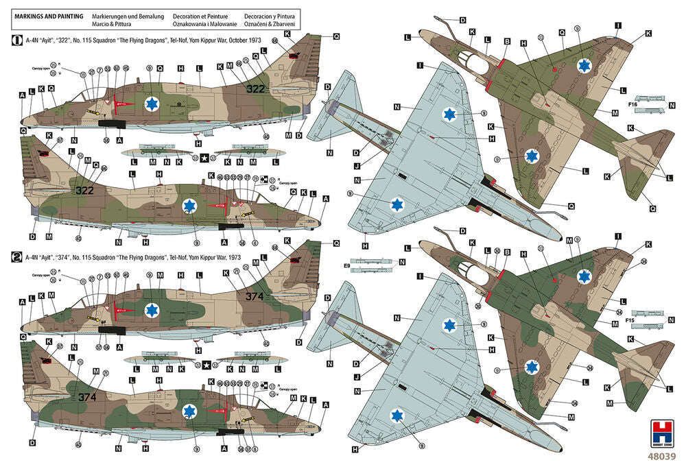 Douglas A-4N Skyhawk AYIT Early