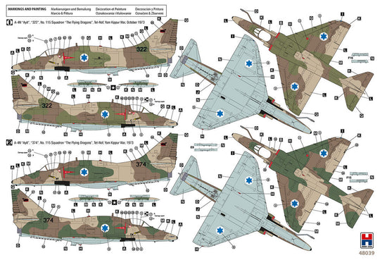 Douglas A-4N Skyhawk AYIT Early