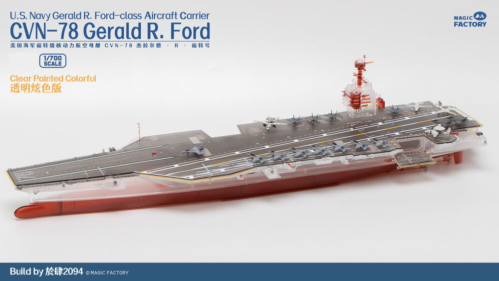Clear Painted Colorful U.S. Navy  Gerald R. Ford-class aircraft carrier- USS Gerald R. Ford CVN-78