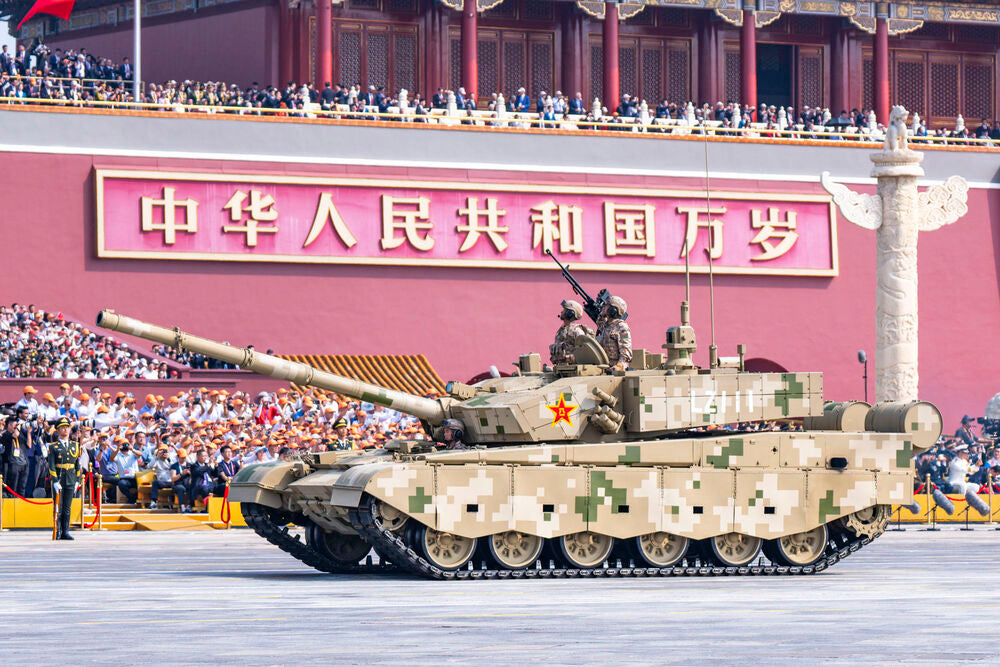 PLA ZTZ-99B MBT