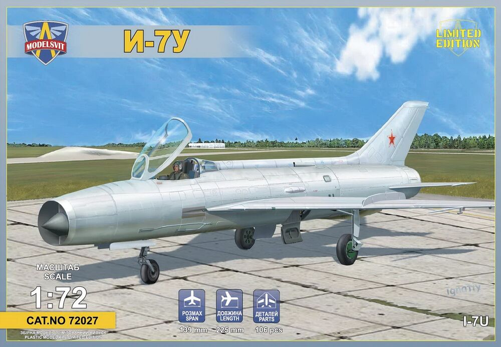 I-7U supersonic interceptor prototype