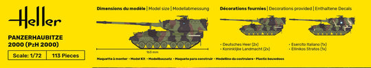 Panzerhaubitze 2000 (PzH 2000)