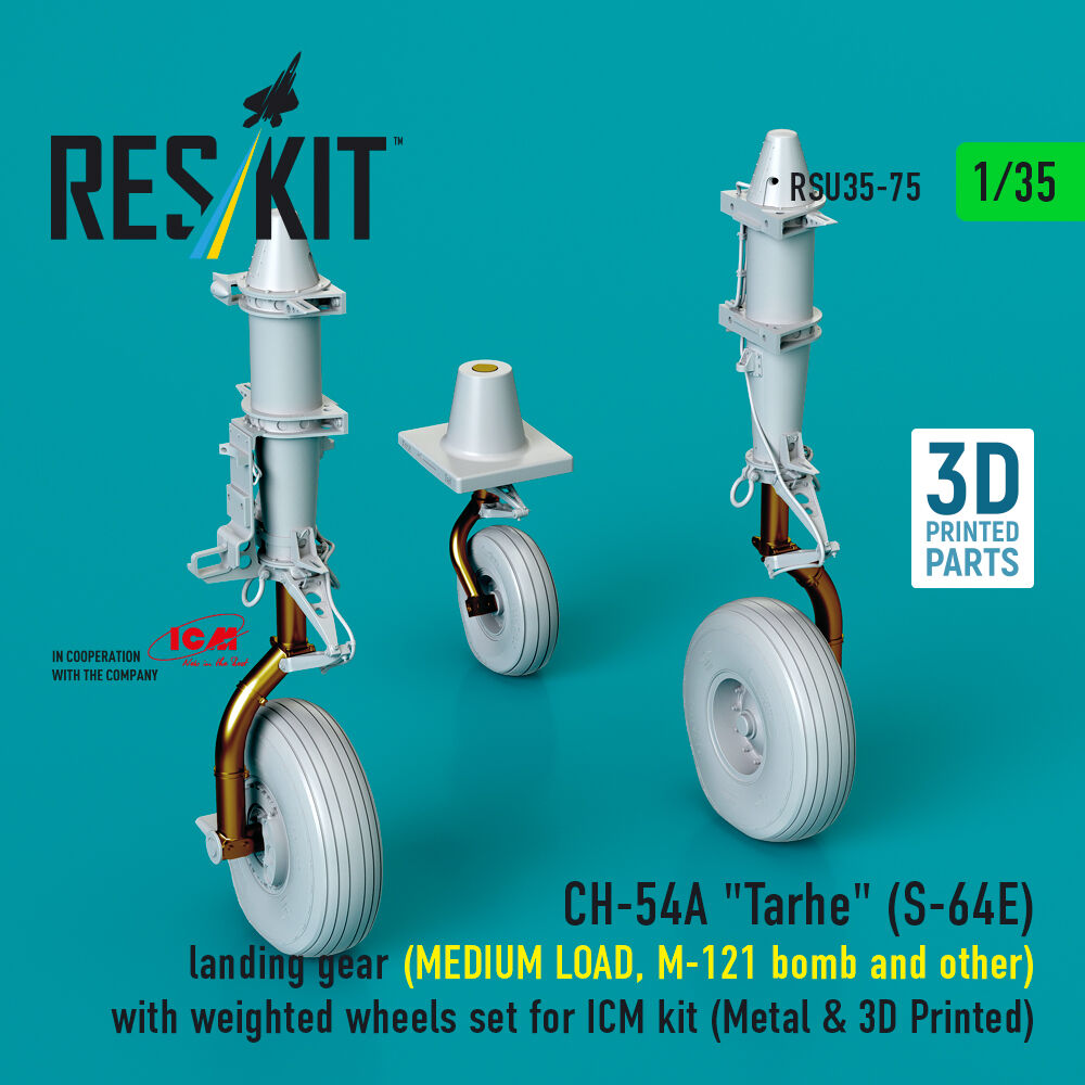 CH-54A Tarhe(S-64E) landing gear (MEDIUM LOAD, M-121 bomb and other) with weighted wheels set for ICM kit (Metal & 3D Printed)