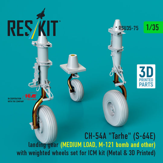 CH-54A Tarhe(S-64E) landing gear (MEDIUM LOAD, M-121 bomb and other) with weighted wheels set for ICM kit (Metal & 3D Printed)