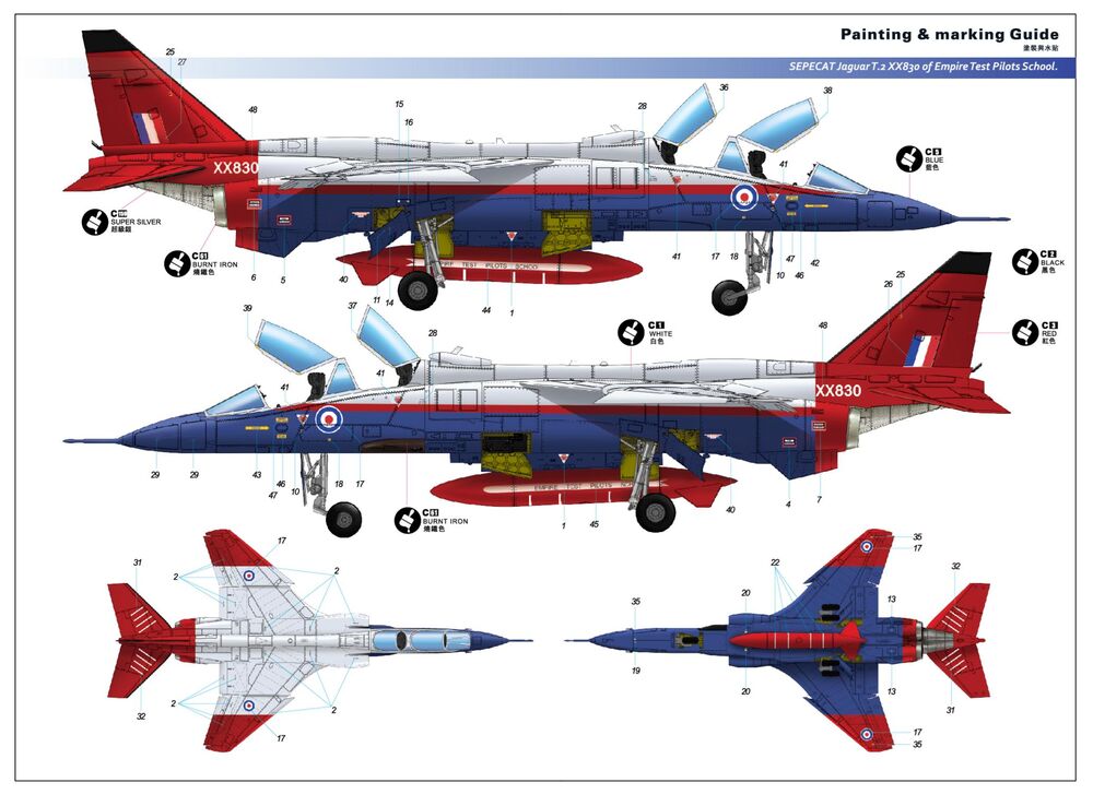 Sepecat Jaguar T.2/T.4