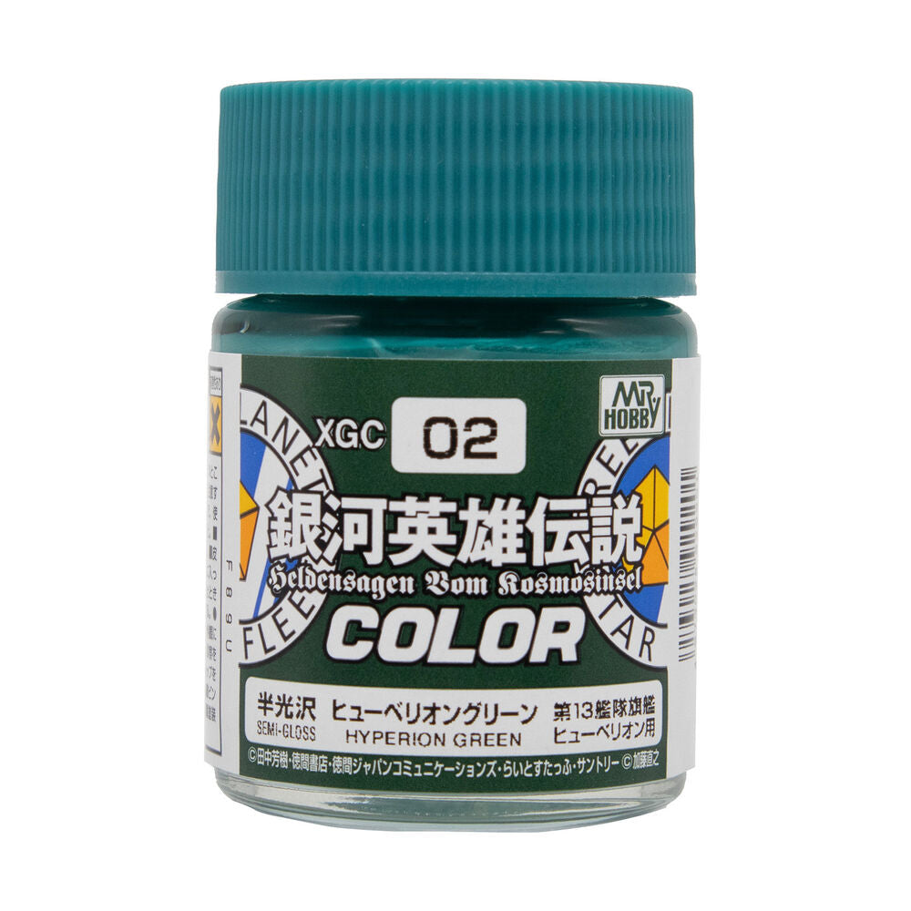 Mr Hobby -Gunze Legend of the Galactic Heroes Color (10 ml) Hyperion Green