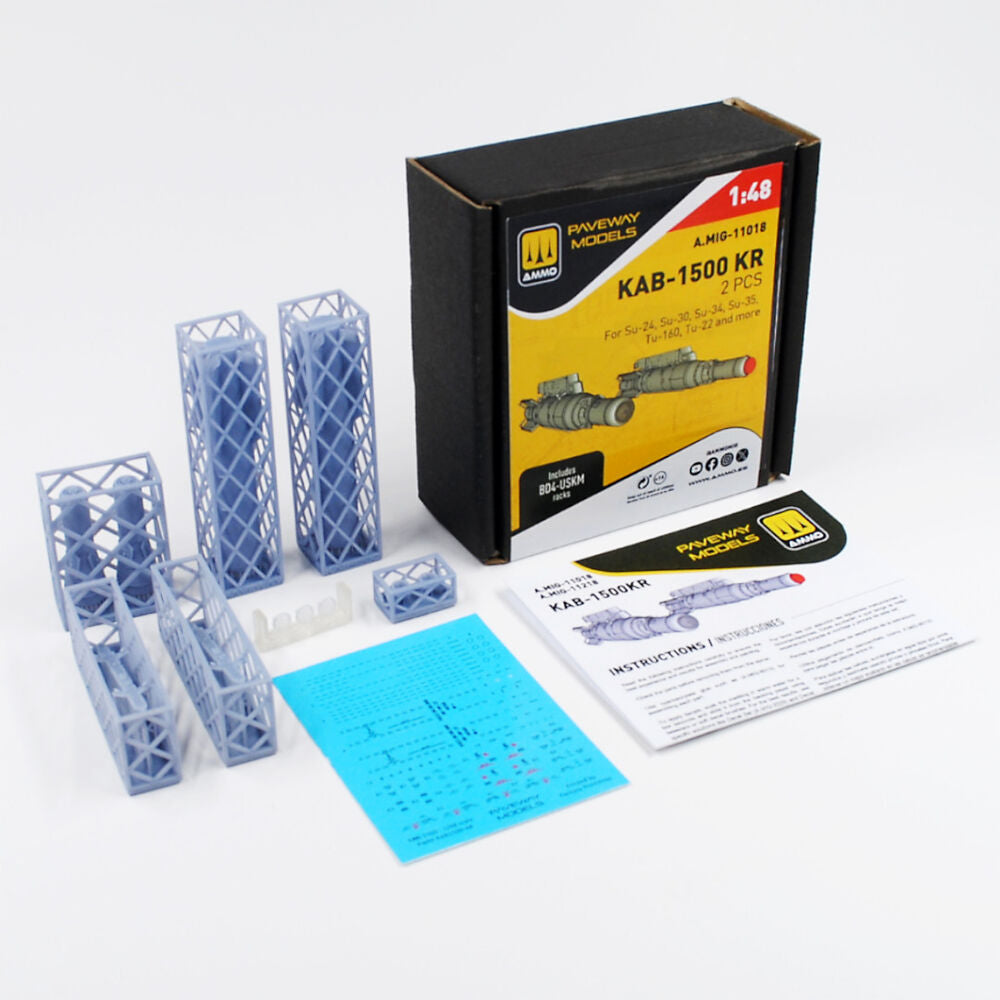 KAB-1500 KR (2 pcs)