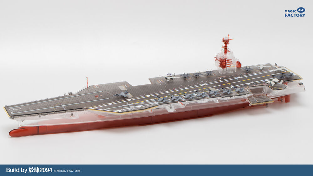 Clear Painted Colorful U.S. Navy  Gerald R. Ford-class aircraft carrier- USS Gerald R. Ford CVN-78