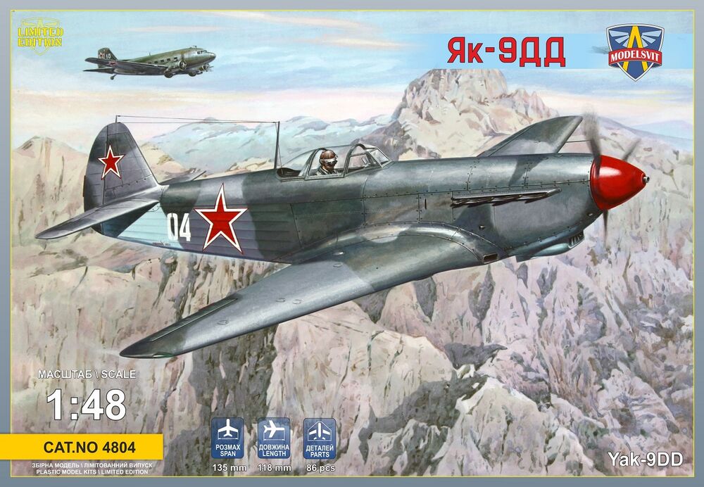 Yak-9DD Long range WWII fighter