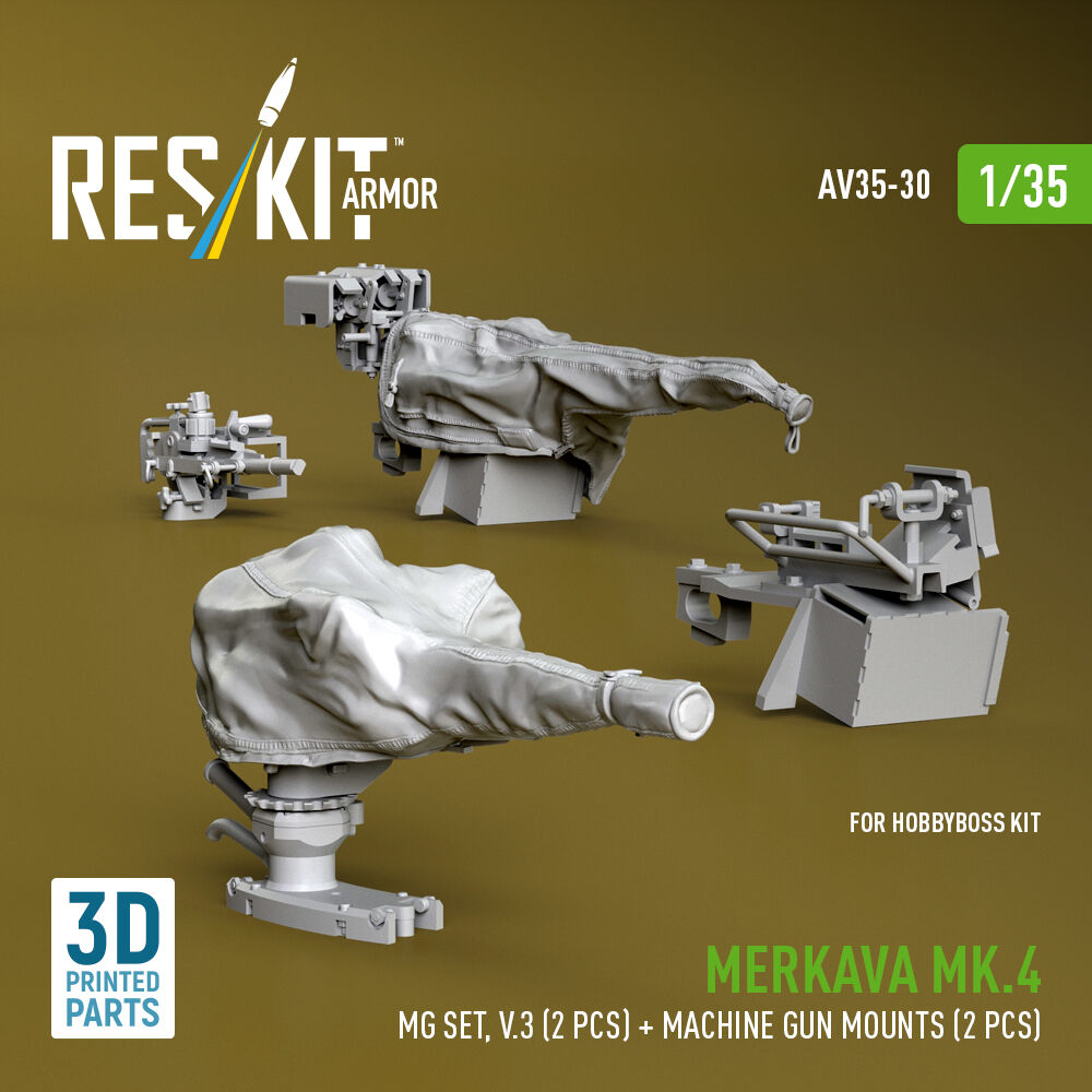 Merkava Mk.4 MG set, V.3 (2 pcs) + Machine gun mounts (2 pcs) (3D Printed) for Hobby Boss