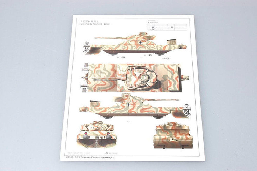 German  Panzerjägerwagen