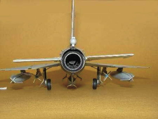 Chengdu F-7 MG