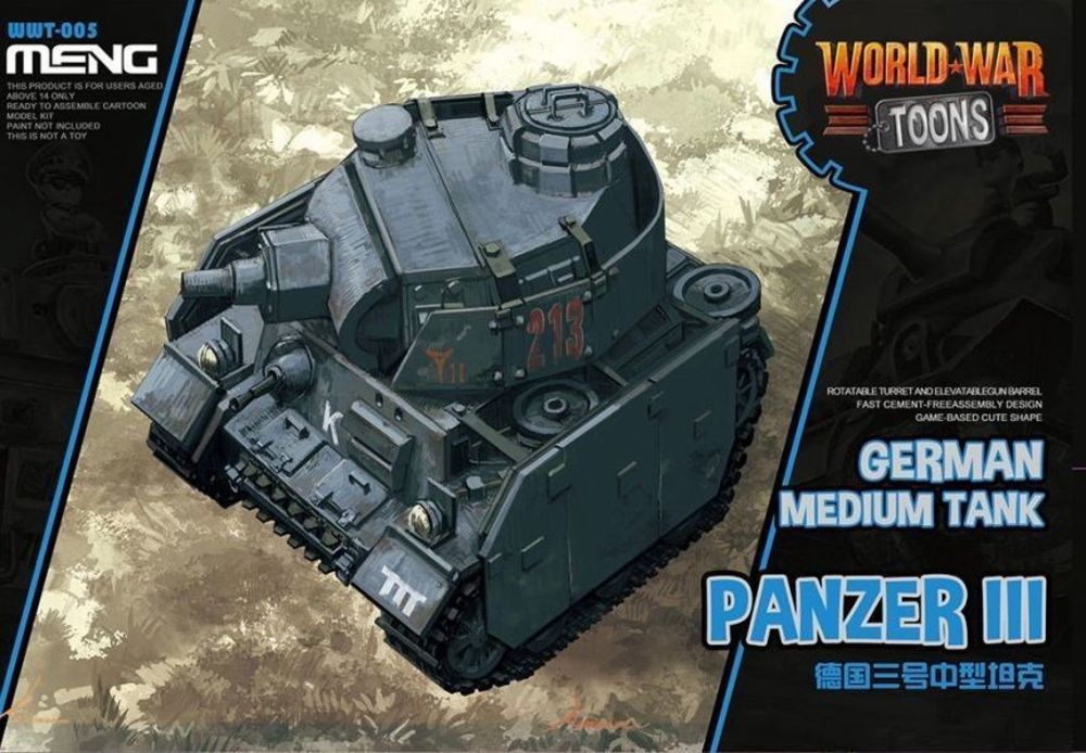 German Medium Tank Panzer III(Cartoon