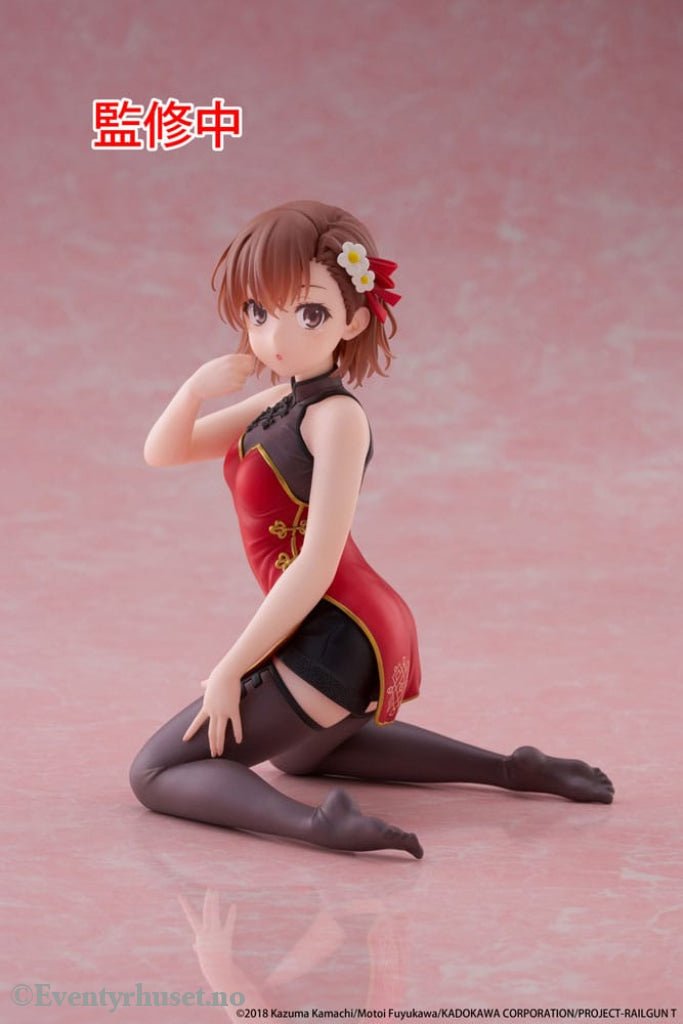 A Certain Scientific Railgun PVC Statue Desktop Cute Figure Mikoto Misaka Chinese Dress Ver. 13 cm Manga & Anime