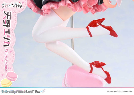 A Couple of Cuckoos Prisma Wing PVC Statue 1/7 Erika Amano 24 cm Manga & Anime