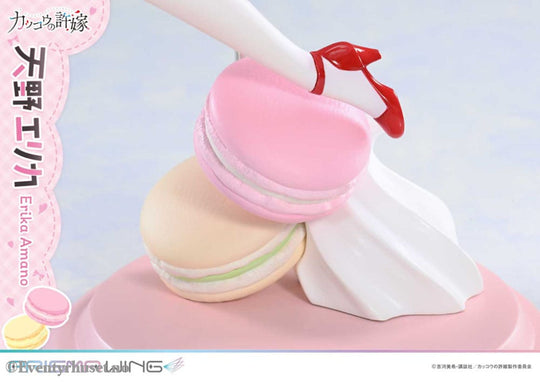 A Couple of Cuckoos Prisma Wing PVC Statue 1/7 Erika Amano 24 cm Manga & Anime