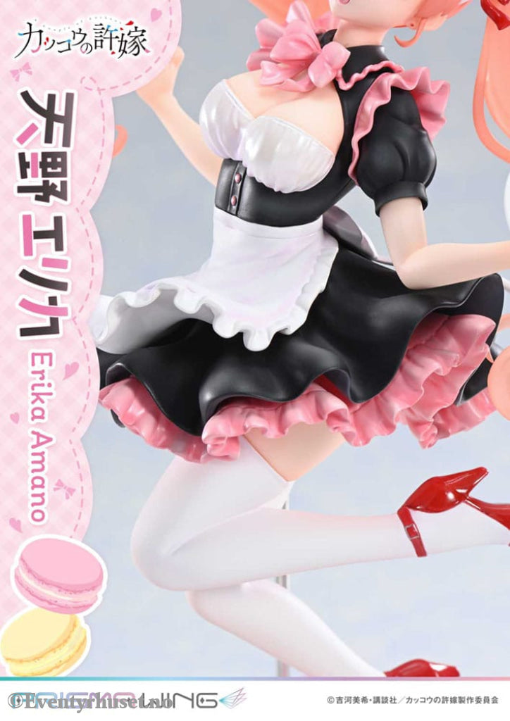 A Couple of Cuckoos Prisma Wing PVC Statue 1/7 Erika Amano 24 cm Manga & Anime