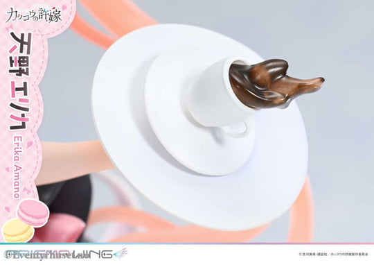 A Couple of Cuckoos Prisma Wing PVC Statue 1/7 Erika Amano 24 cm Manga & Anime