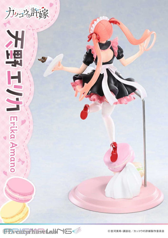 A Couple of Cuckoos Prisma Wing PVC Statue 1/7 Erika Amano 24 cm Manga & Anime