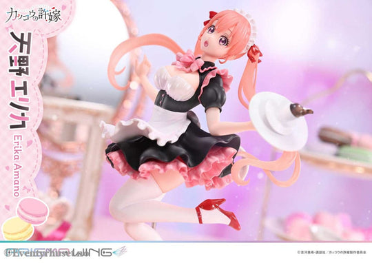 A Couple of Cuckoos Prisma Wing PVC Statue 1/7 Erika Amano 24 cm Manga & Anime