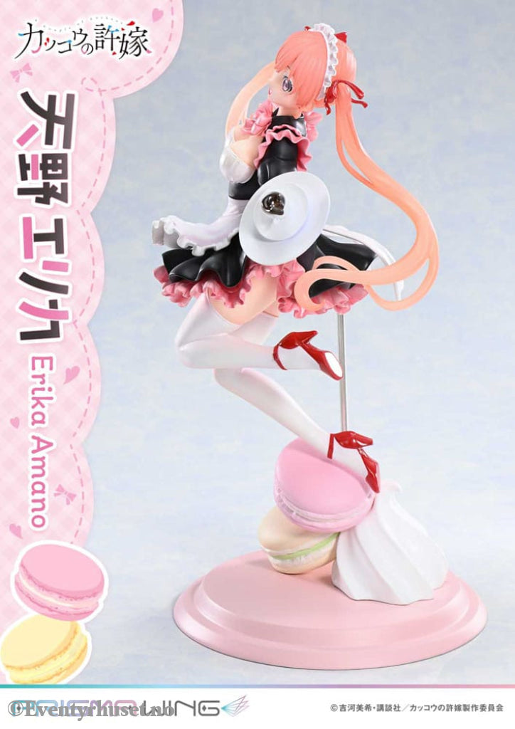 A Couple of Cuckoos Prisma Wing PVC Statue 1/7 Erika Amano 24 cm Manga & Anime