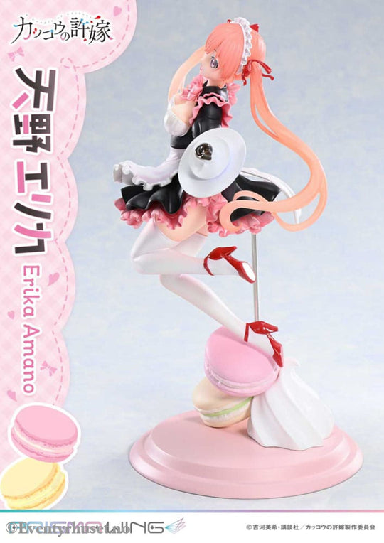 A Couple of Cuckoos Prisma Wing PVC Statue 1/7 Erika Amano 24 cm Manga & Anime