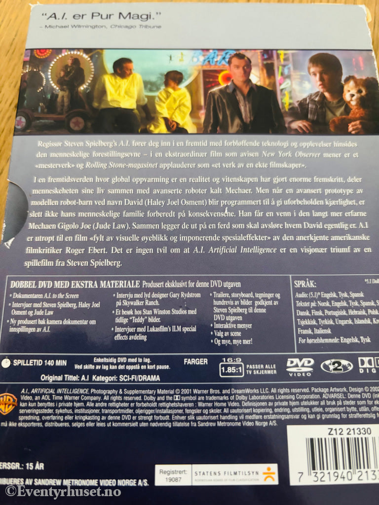 A.I. Artificial Intelligence. DVD slipcase.