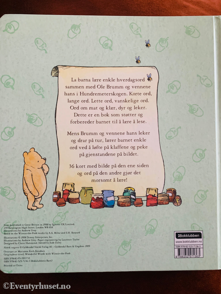A. A. Milne / Andrew Grey. Lær å lese med Ole Brumm. 2000-tallet. Barnebok.
