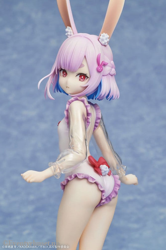 A Misanthrope Teaches a Class for Demi-Humans PVC Statue 1/7 Sui Usami swimsuit Ver. 26 cm Manga & Anime